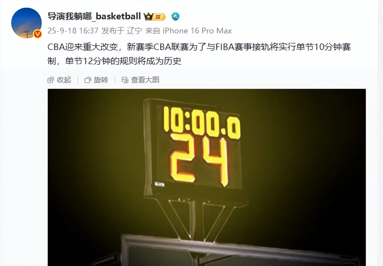 将产生, entit, 临与外援的