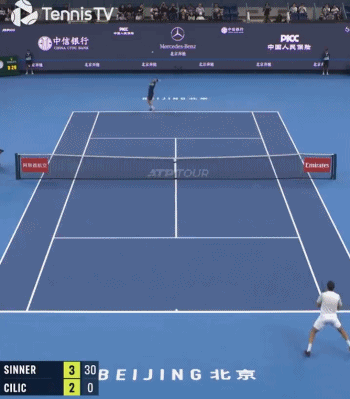 辛纳放小球 辛纳放小球