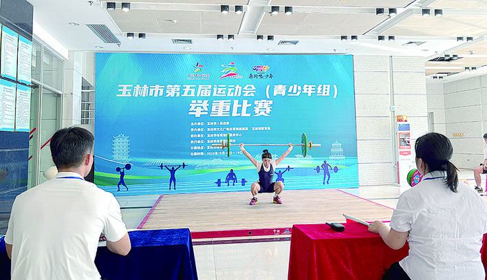 开赛, 根据赛程安