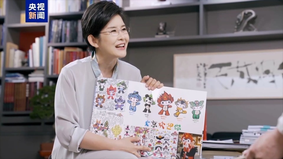 zbw, 其实按岁数